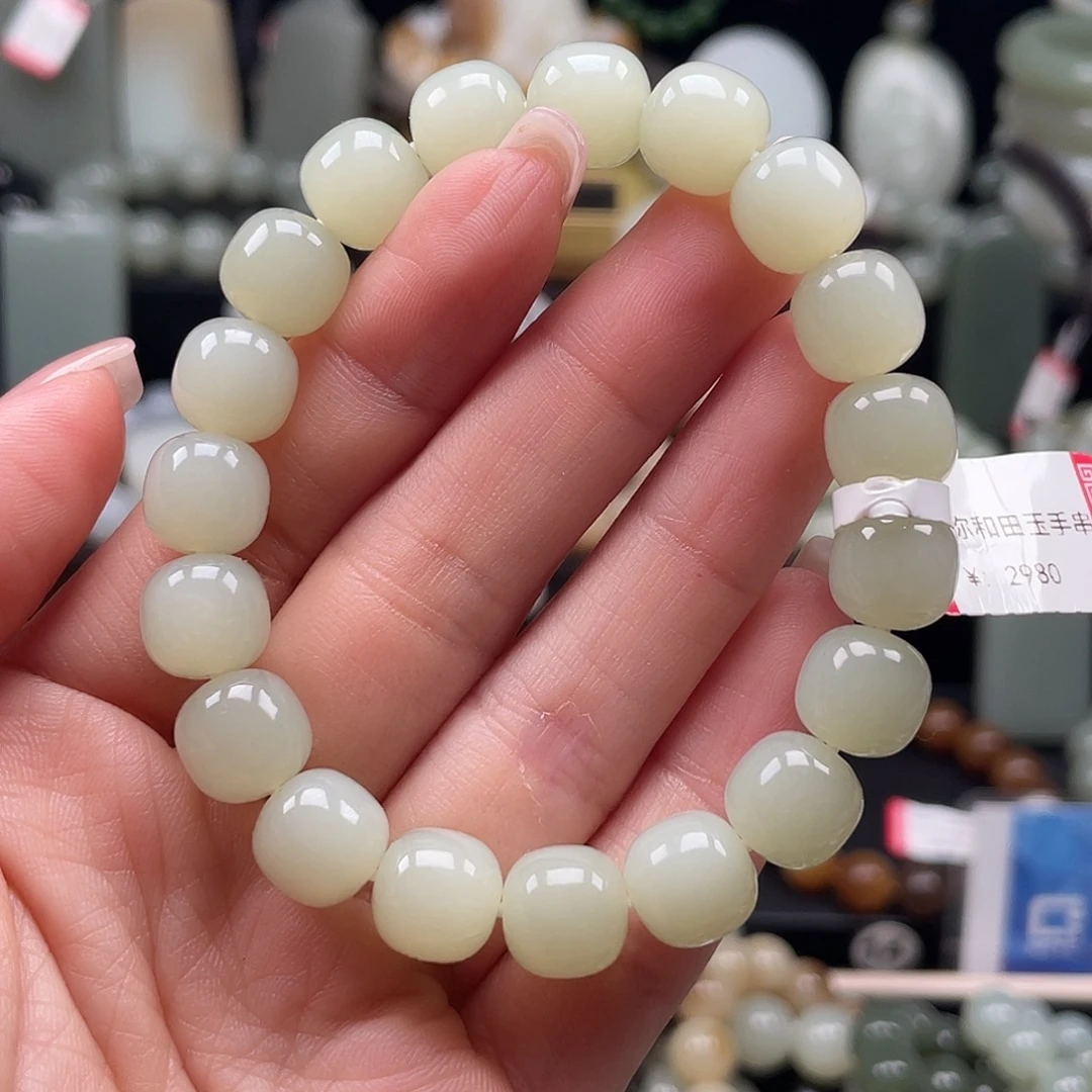 和田玉未镶嵌手链