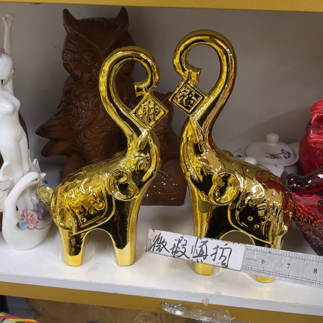 瓷片陶瓷工艺花瓶摆件