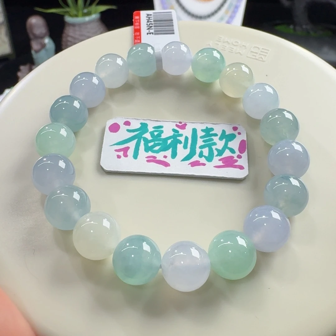 未镶嵌手链翡翠冰胶马卡龙多宝单圈10mm