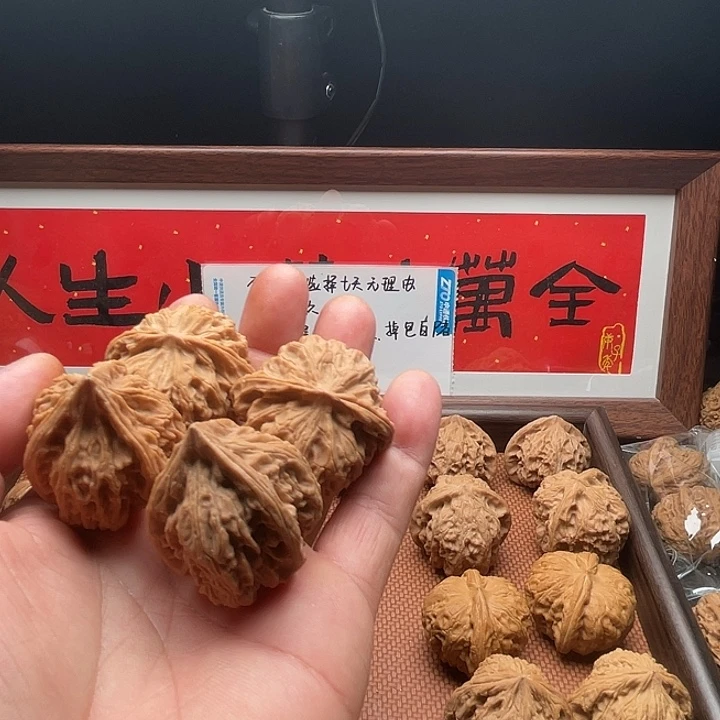 康***康核桃手串/手链全品文山三棱加苹果