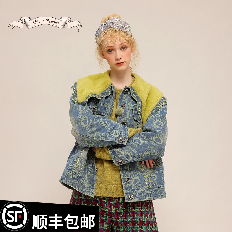 【王王精选】朝峰短款时尚休闲宽松印花翻领短外套CFD5D528-5032N