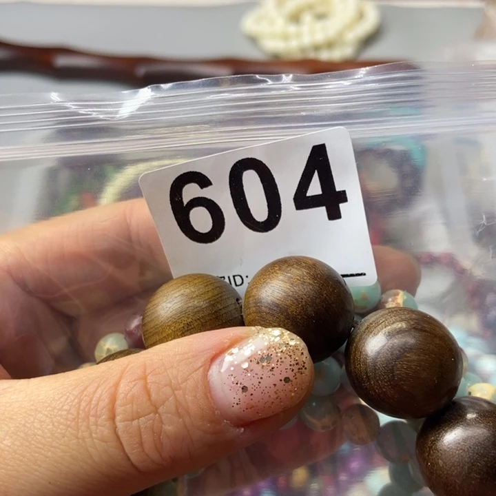 大果紫檀（缅甸花梨）清*604