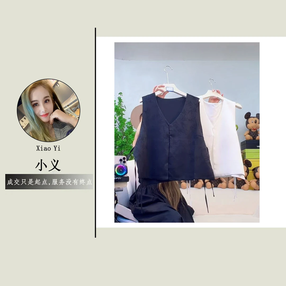 【99080】予#设计感绑带时尚百搭马甲