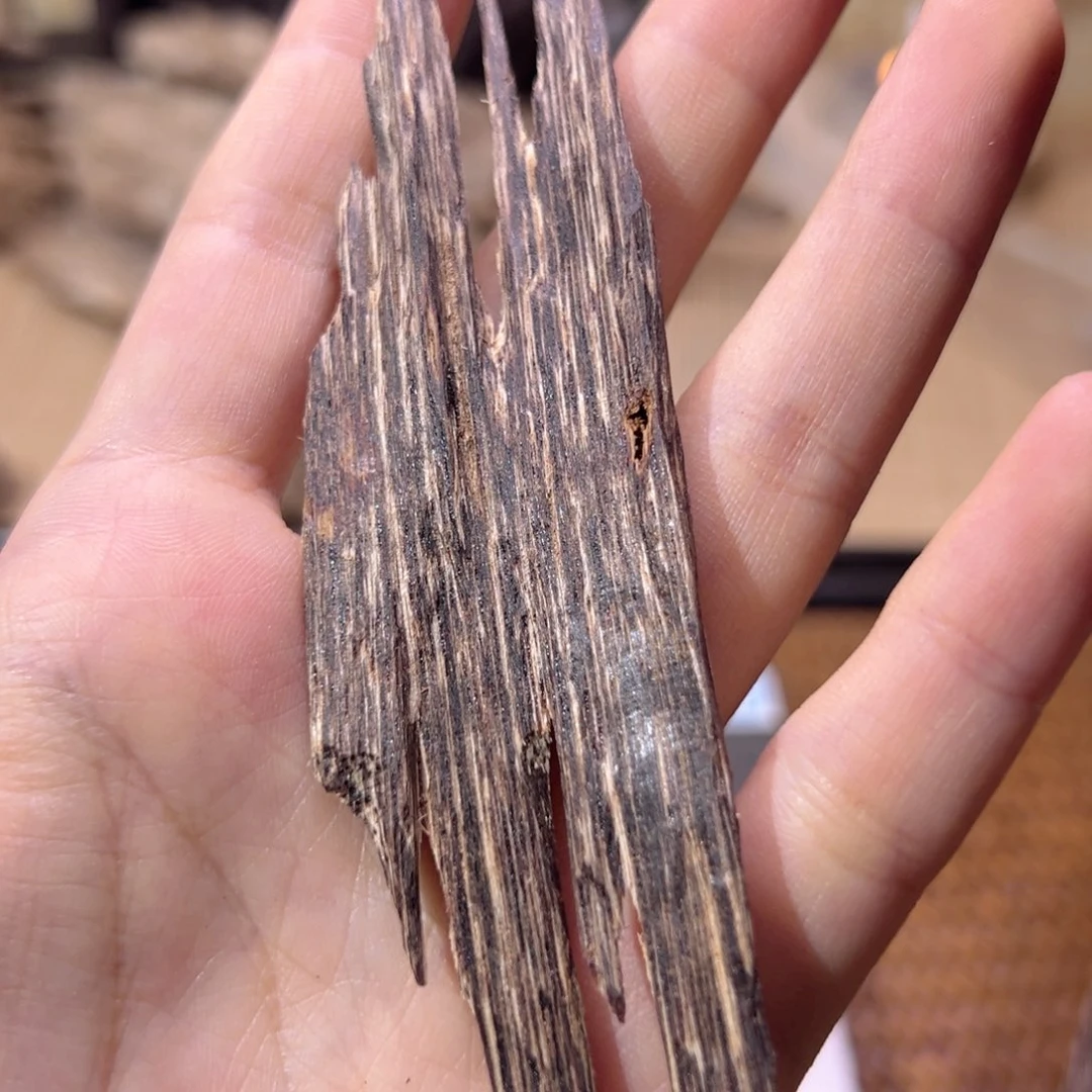 【闪购商品】香榧木海南木料尖峰岭树心5.5克