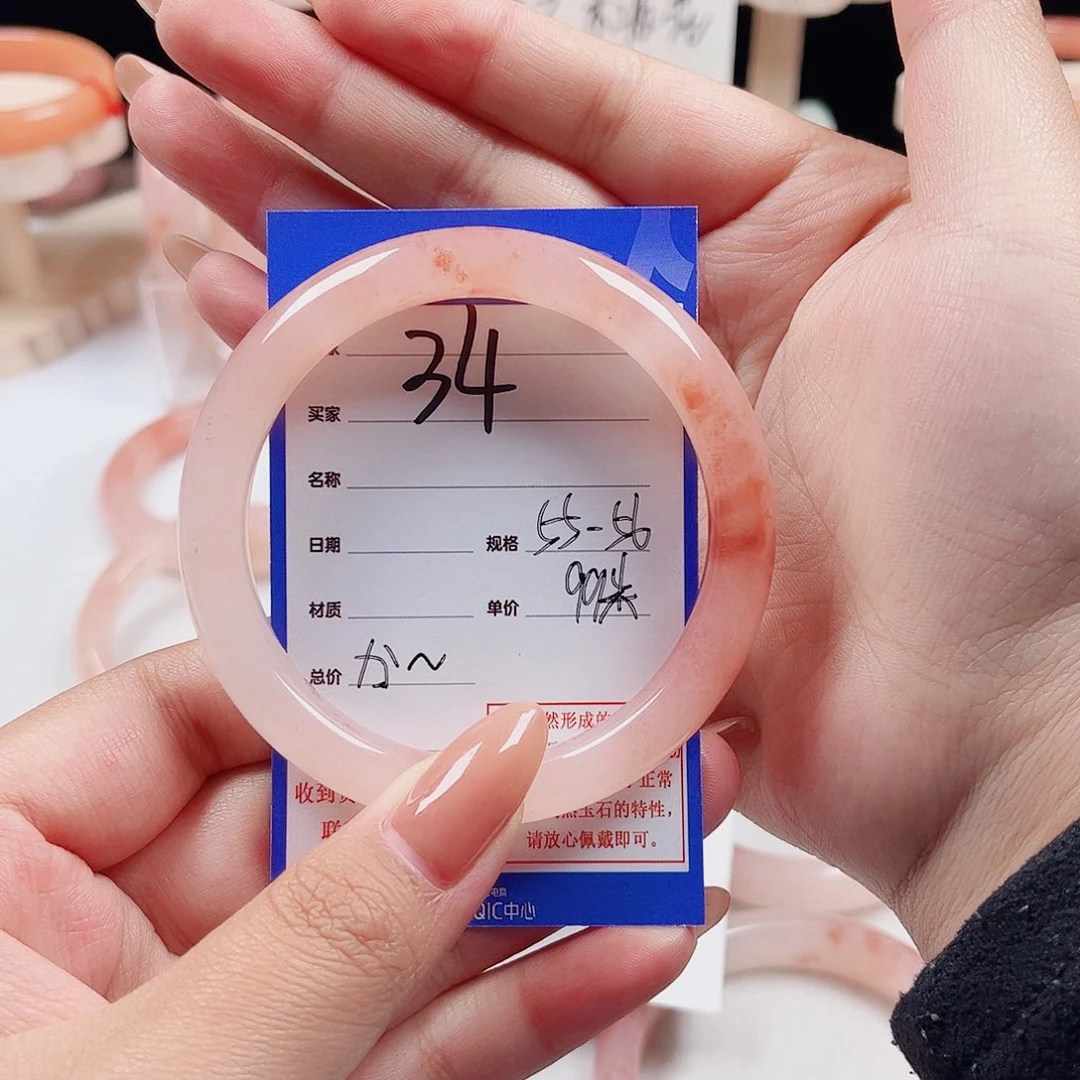 か***～石英质玉未镶嵌手镯