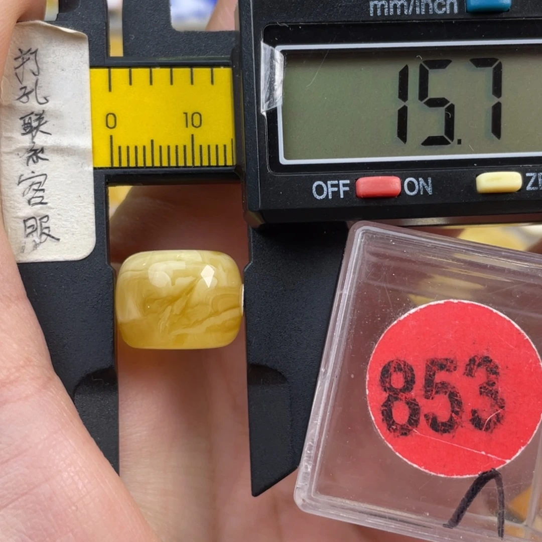 蜜蜡未镶嵌珠宝奇石瑕疵