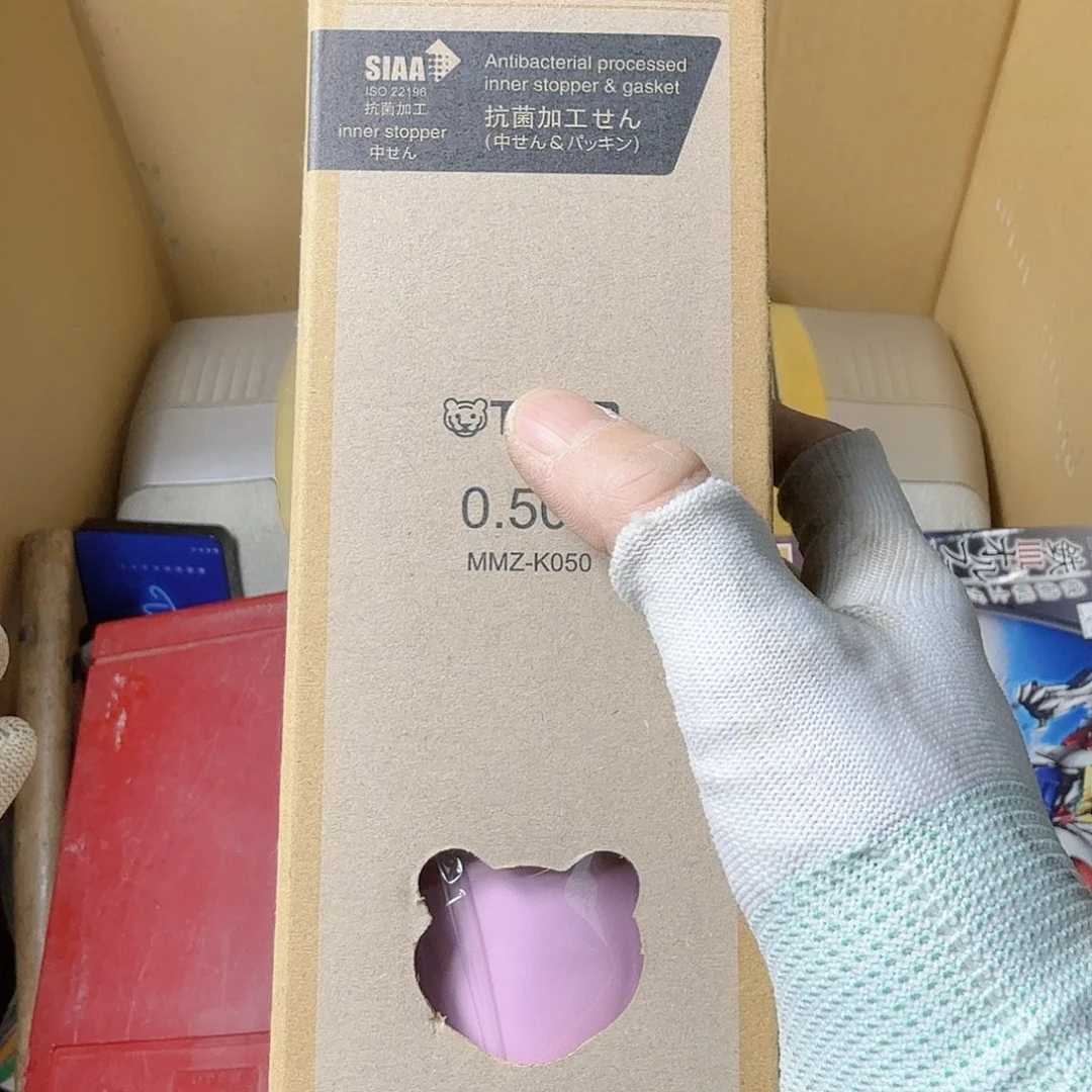 楚*中古商品，瑕疵品，不保好坏。740