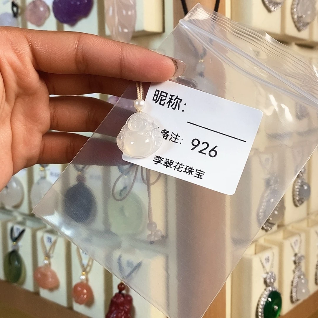 玛瑙/玉髓颈饰合金