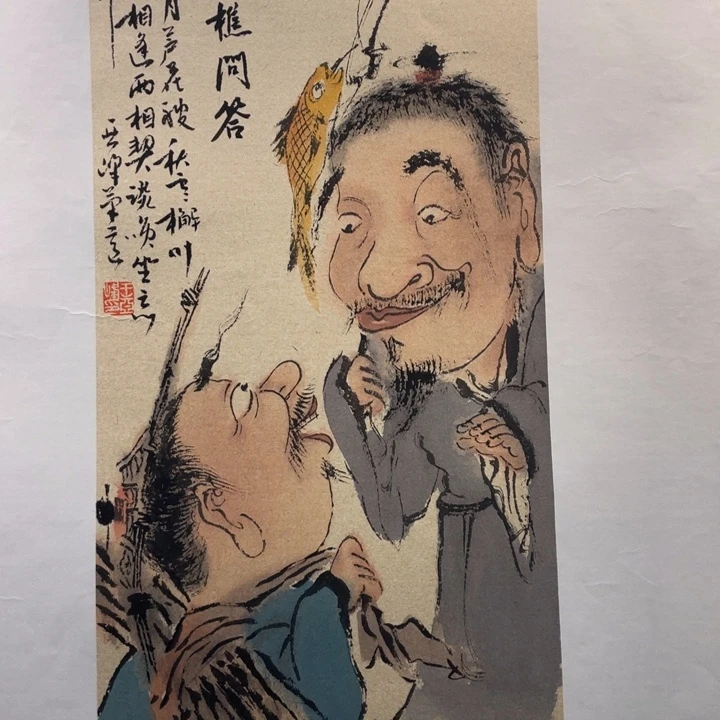 国画原创设计设计图库