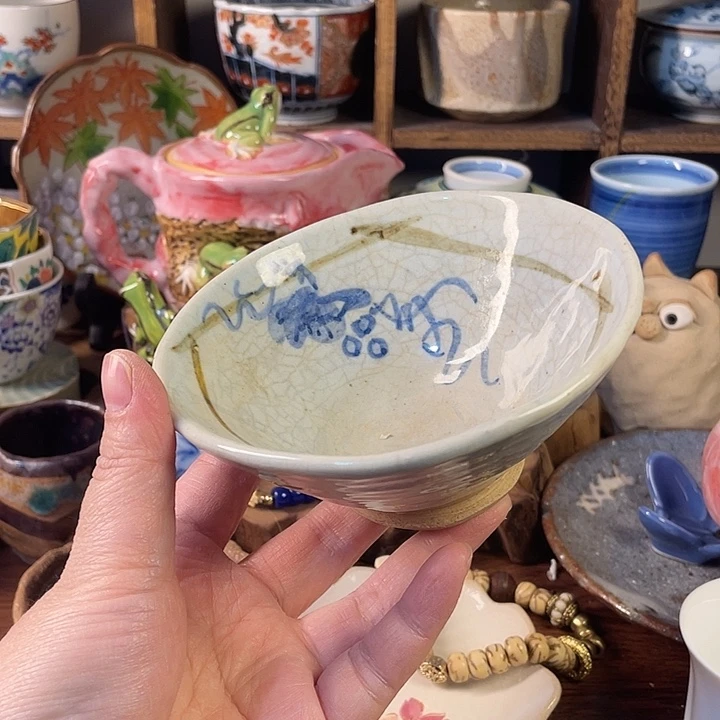 瓷片30包邮默认微瑕