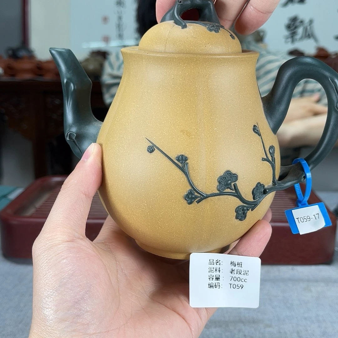 茶壶紫砂方圆紫砂