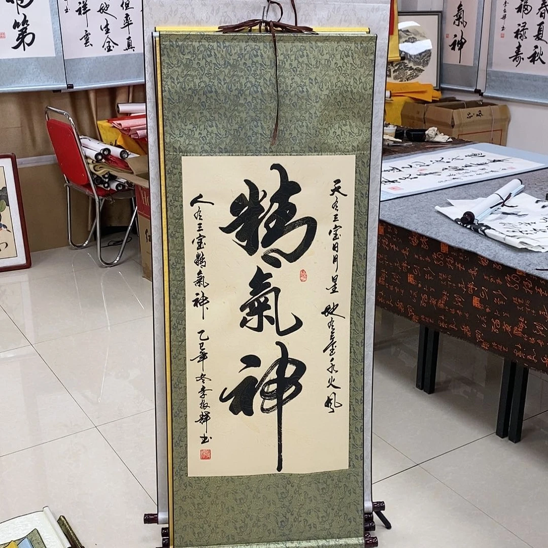 书法书法作品参加