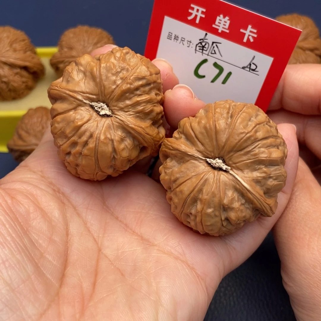 吊坠文玩核桃文玩核桃