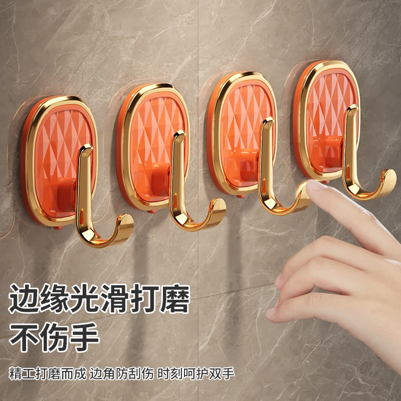 腾舟加固轻奢5mm1个圆形镀金挂钩家用粘钩壁挂免打孔纸巾洗脸巾