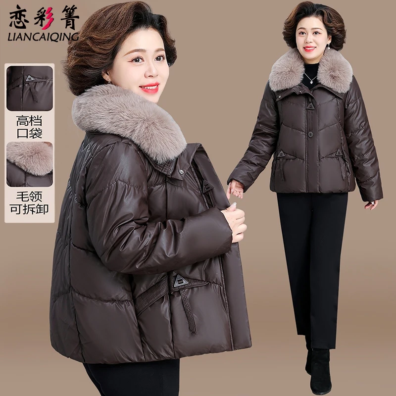 中年妈妈冬装羽绒棉服免洗皮衣外套2025新款中老年秋冬短款棉袄女