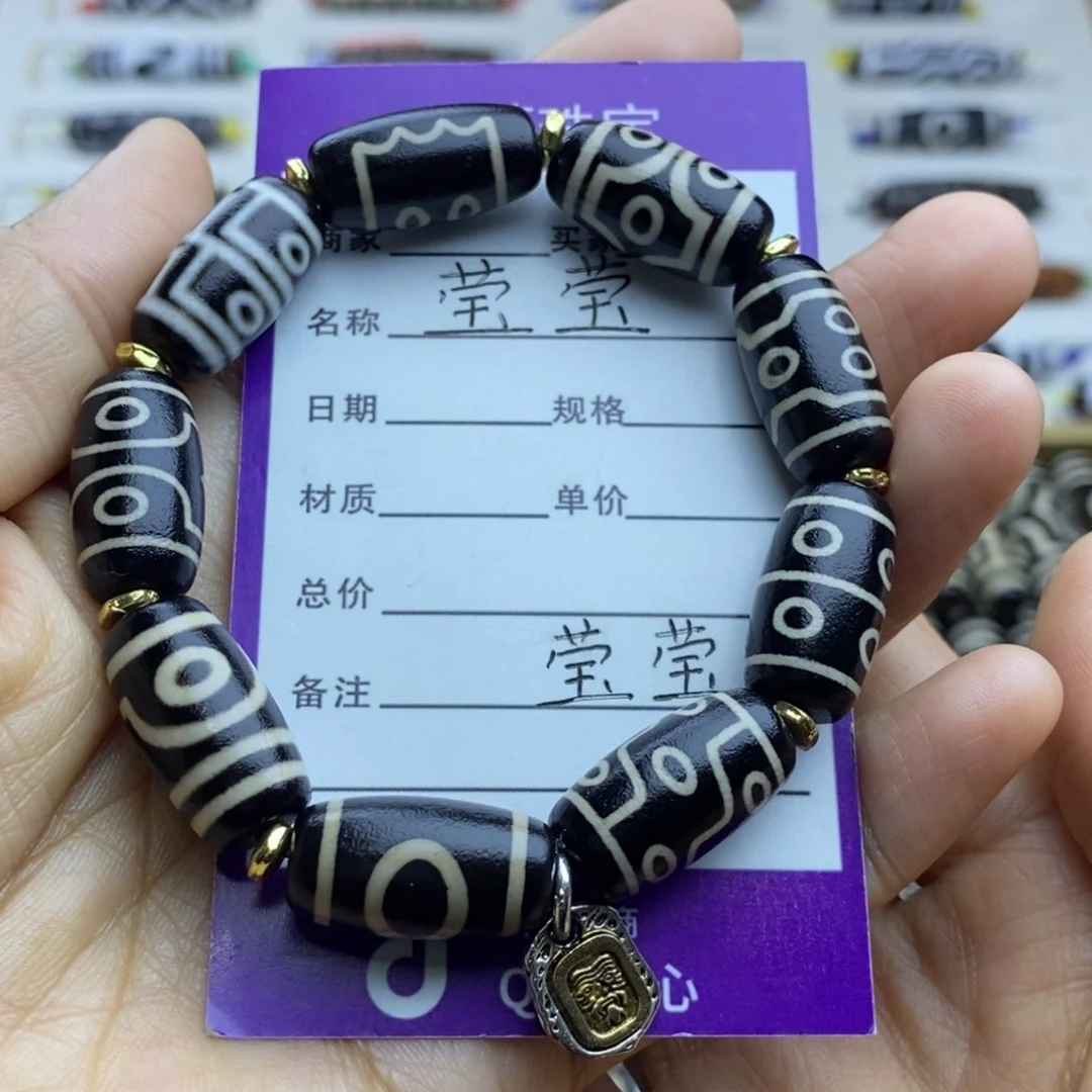 未镶嵌1玛瑙/玉髓