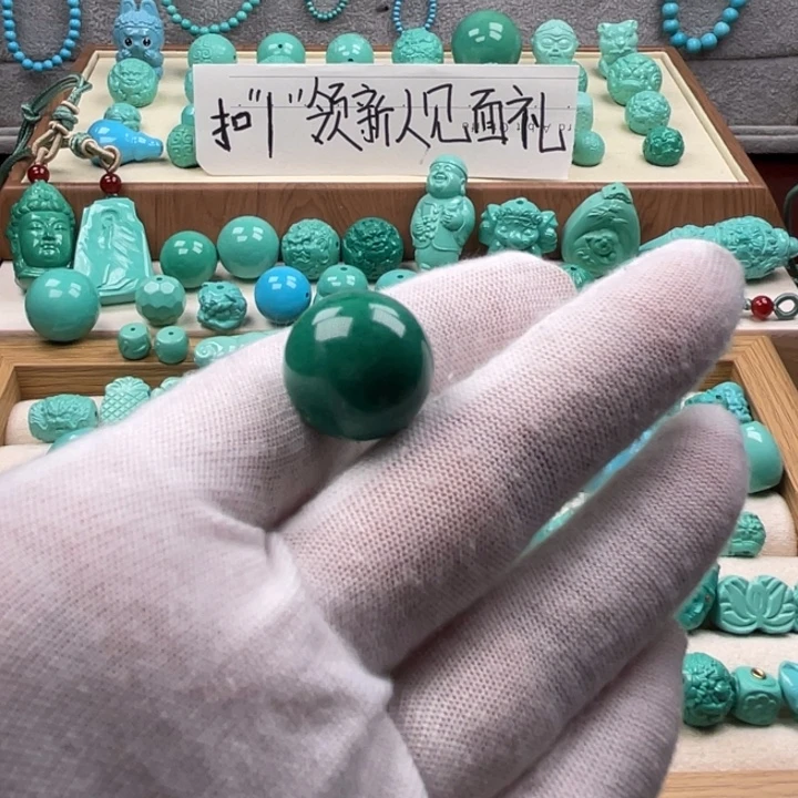 湖北十堰特色圆珠
