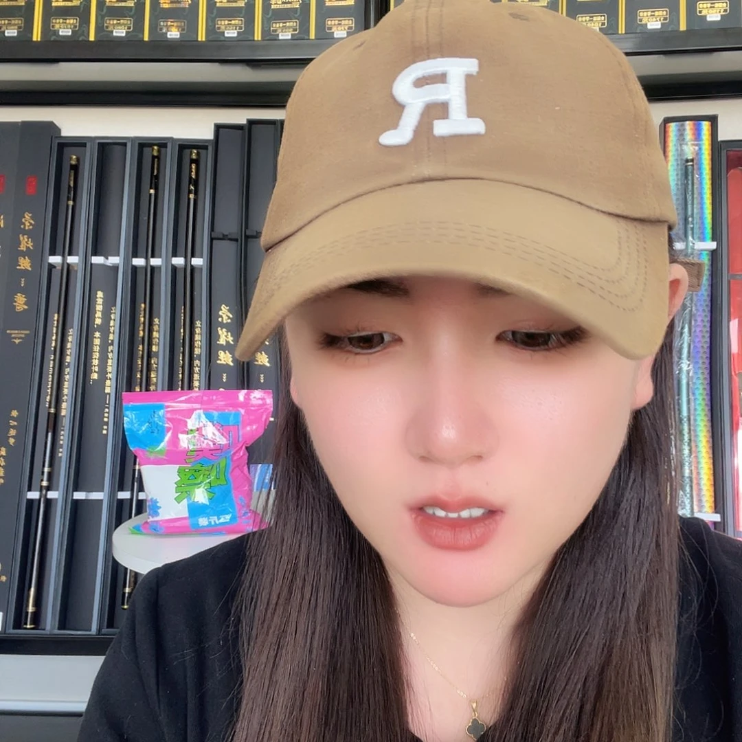 祺***碳素1.8m以下新款鱼竿yug