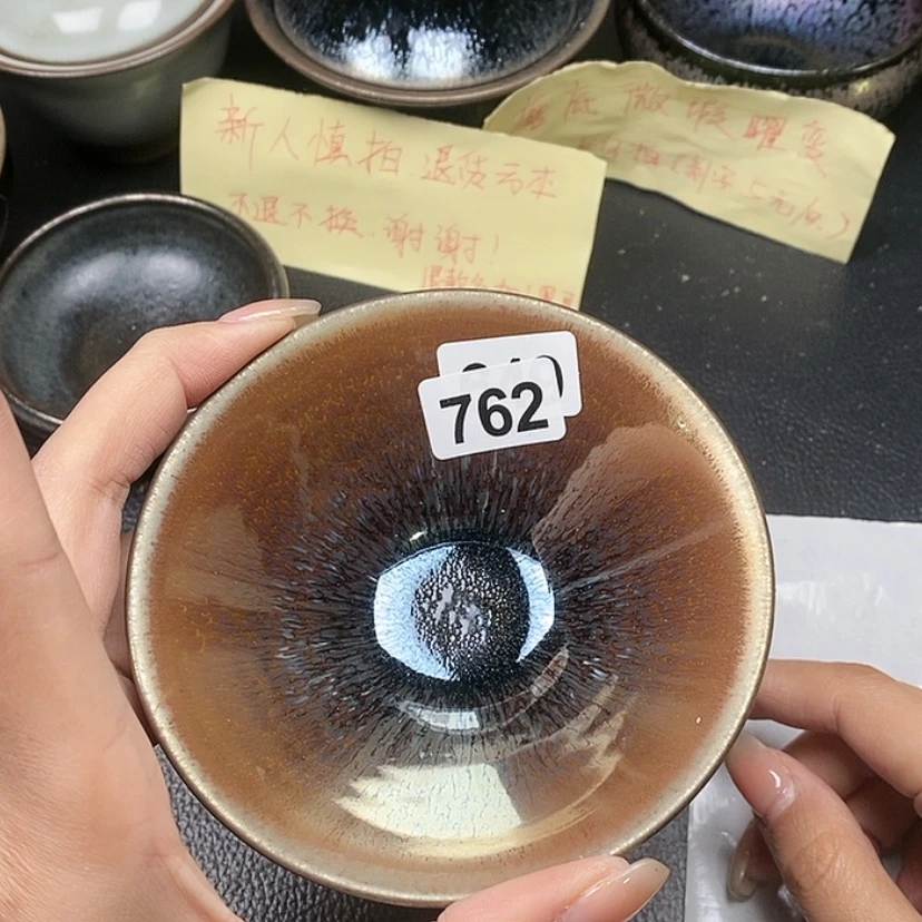 【闪购商品】茶盏蓉蓉的真建盏762