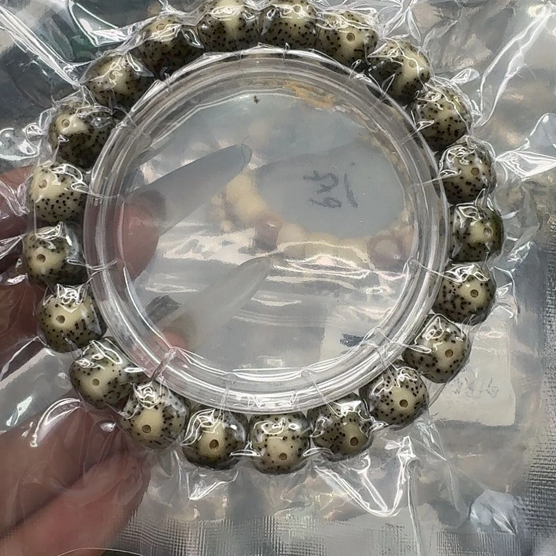 手串星月菩提303快乐星月菩提11
