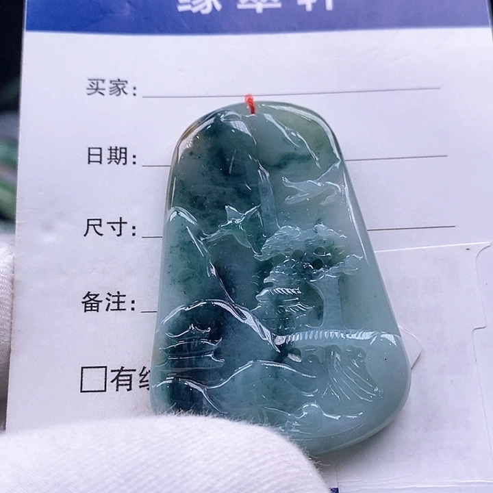 翡翠颈饰未镶嵌山水牌子