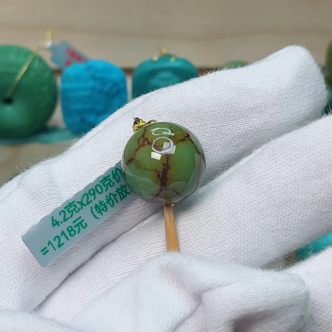 绿松石圆珠未镶嵌@***湖