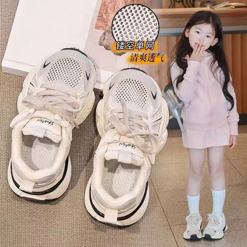 ABC女童运动鞋2025春秋新款透气网面网鞋女宝软底鞋子儿童老爹鞋