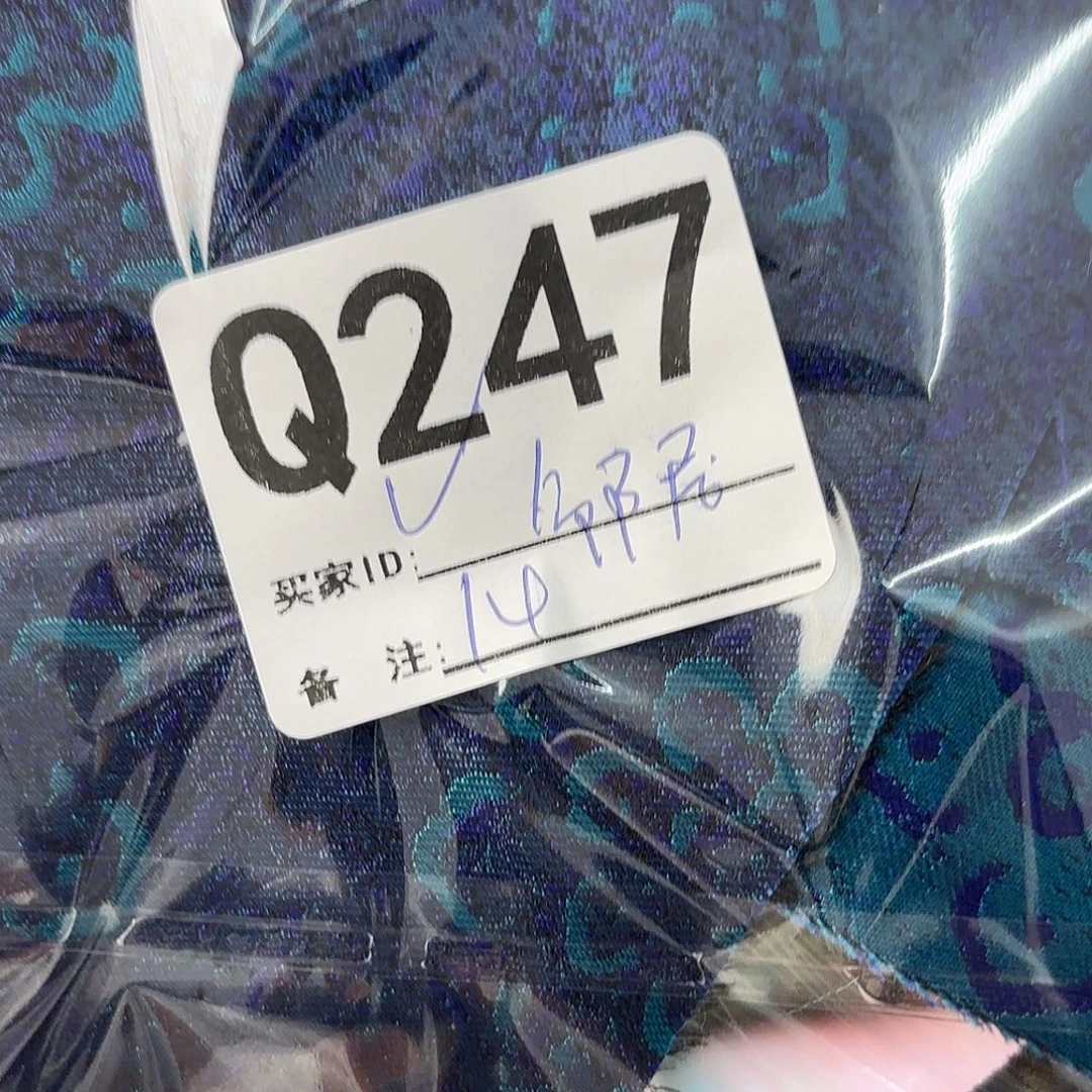 邻***落宋锦247aaaaaaaaaaaaa