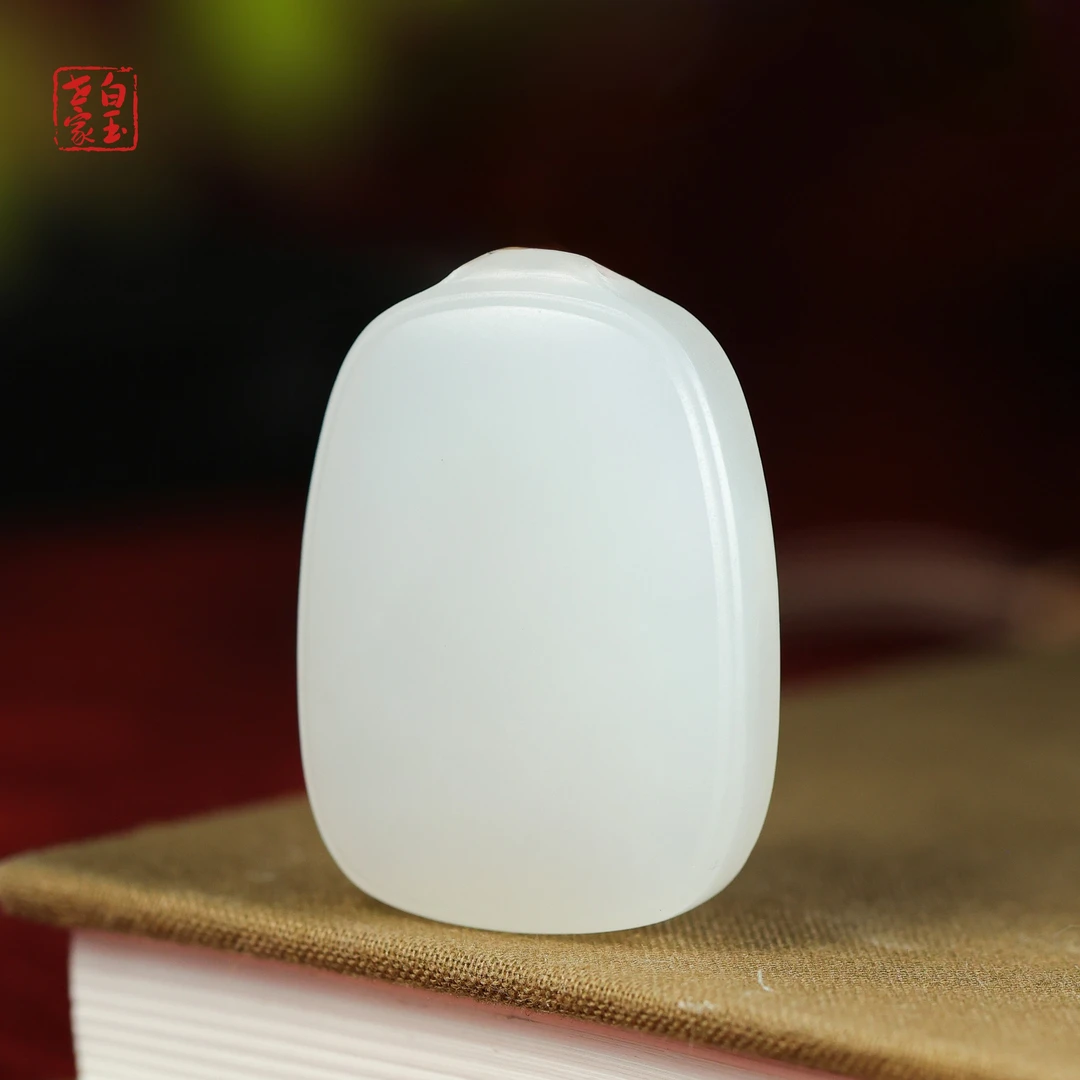 【青海料】白玉世家-无事是福/和田玉白玉无事牌约34*24*9mm简约