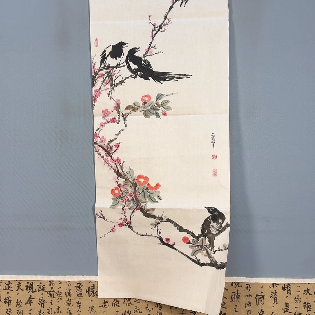 国画790 牡丹图画