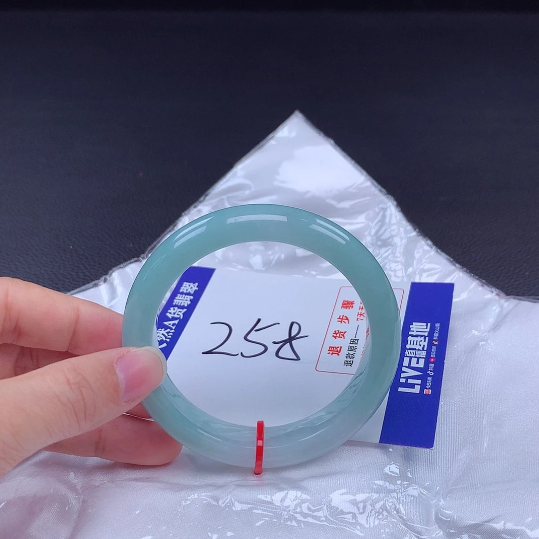 翡翠手镯未镶嵌手镯001470