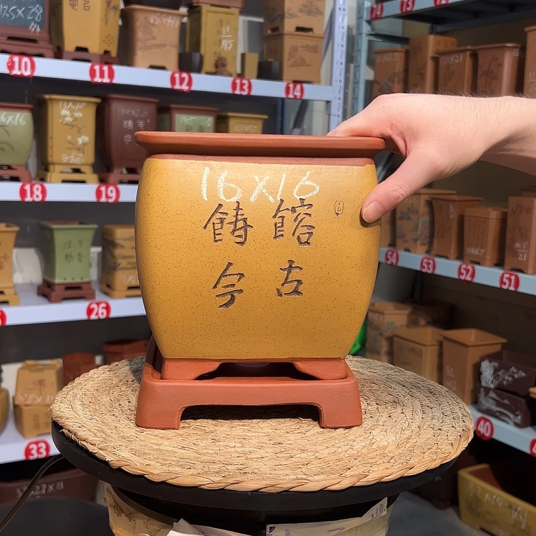 幸***家天心紫砂手工花盆