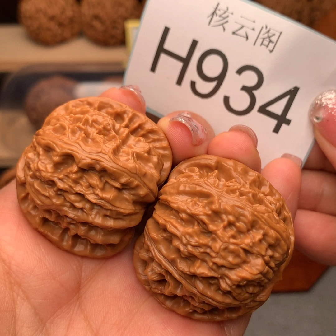 文玩核桃把件39.8球白