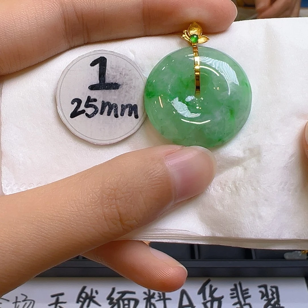 翡翠颈饰18K金镶嵌翡翠