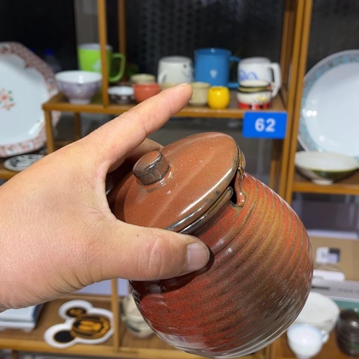 茶盏满25包邮默认微瑕凑凑单16