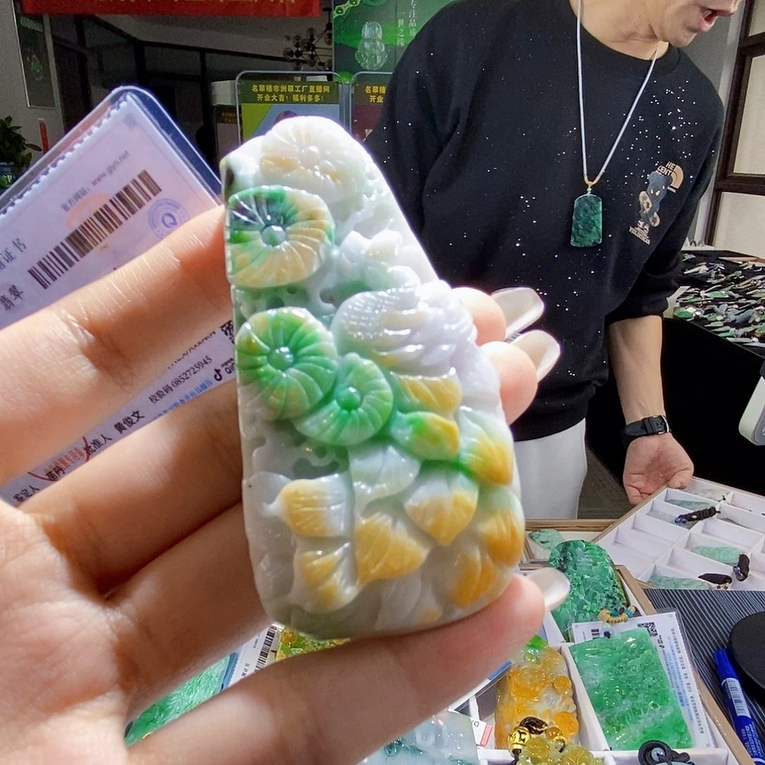 颈饰未镶嵌翡翠翡翠