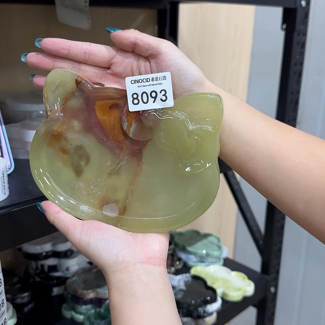 8093古青玉中猫盘福利