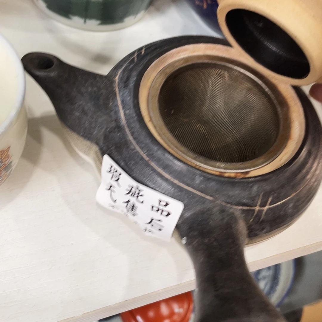 陶瓷中古回流不保全新