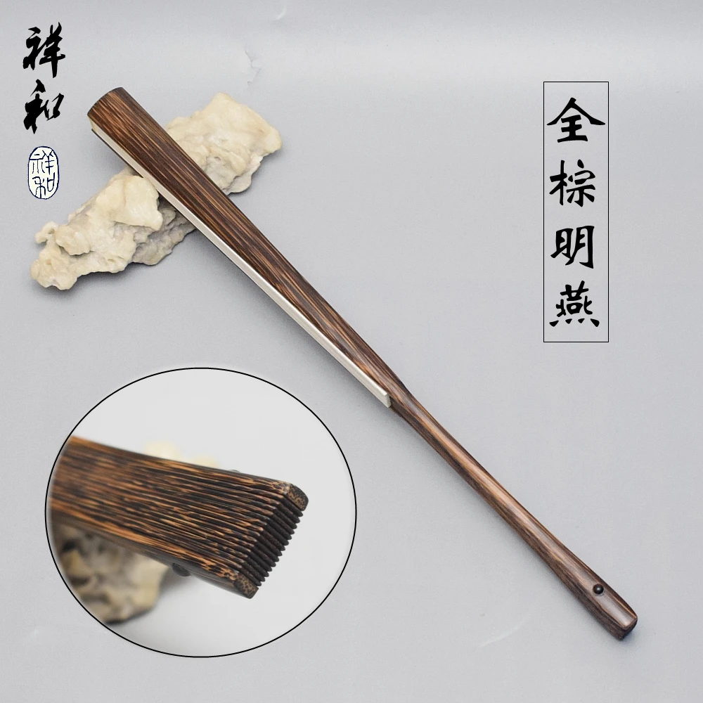 祥和扇坊全棕竹明式燕尾老料手工文玩折扇金丝竹宣纸苏工贴梁刮棱
