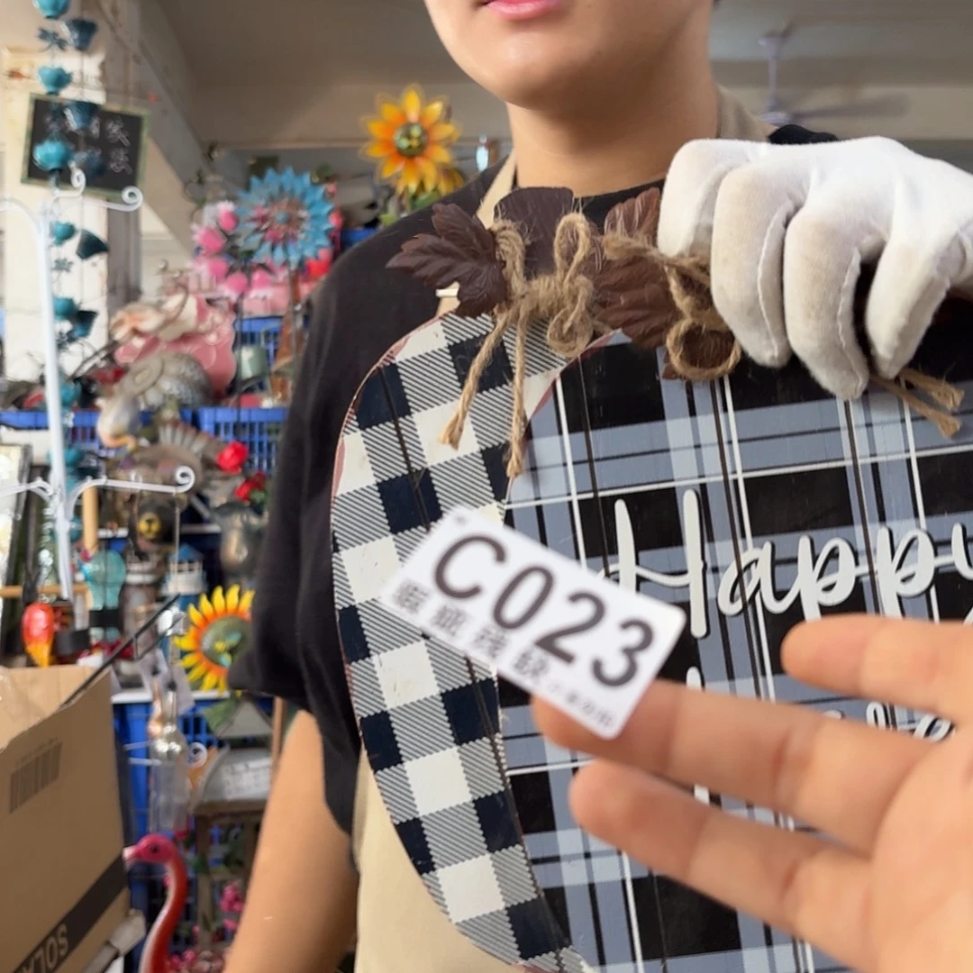 核桃木/黑胡桃（胡桃木）