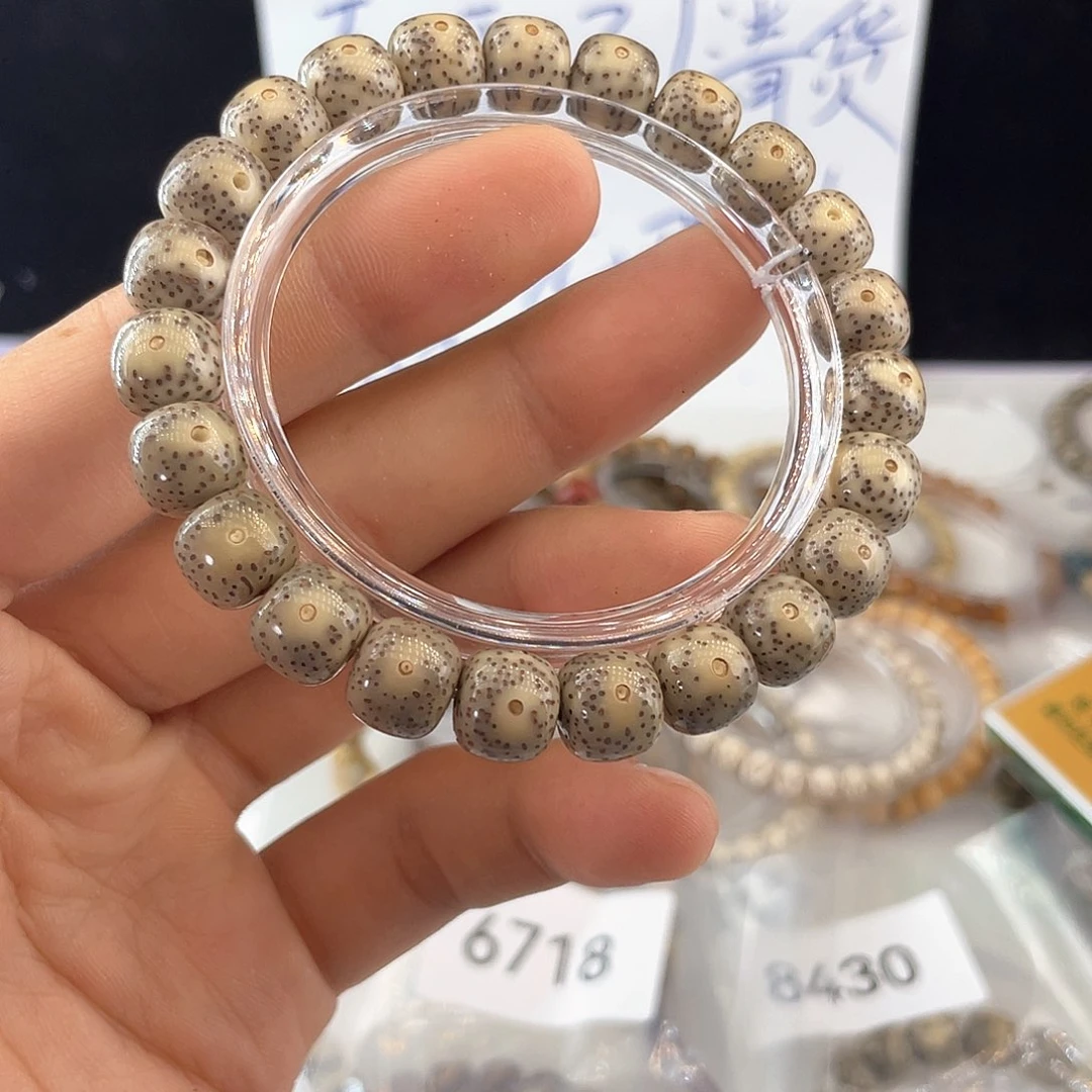 吊坠星月菩提7554