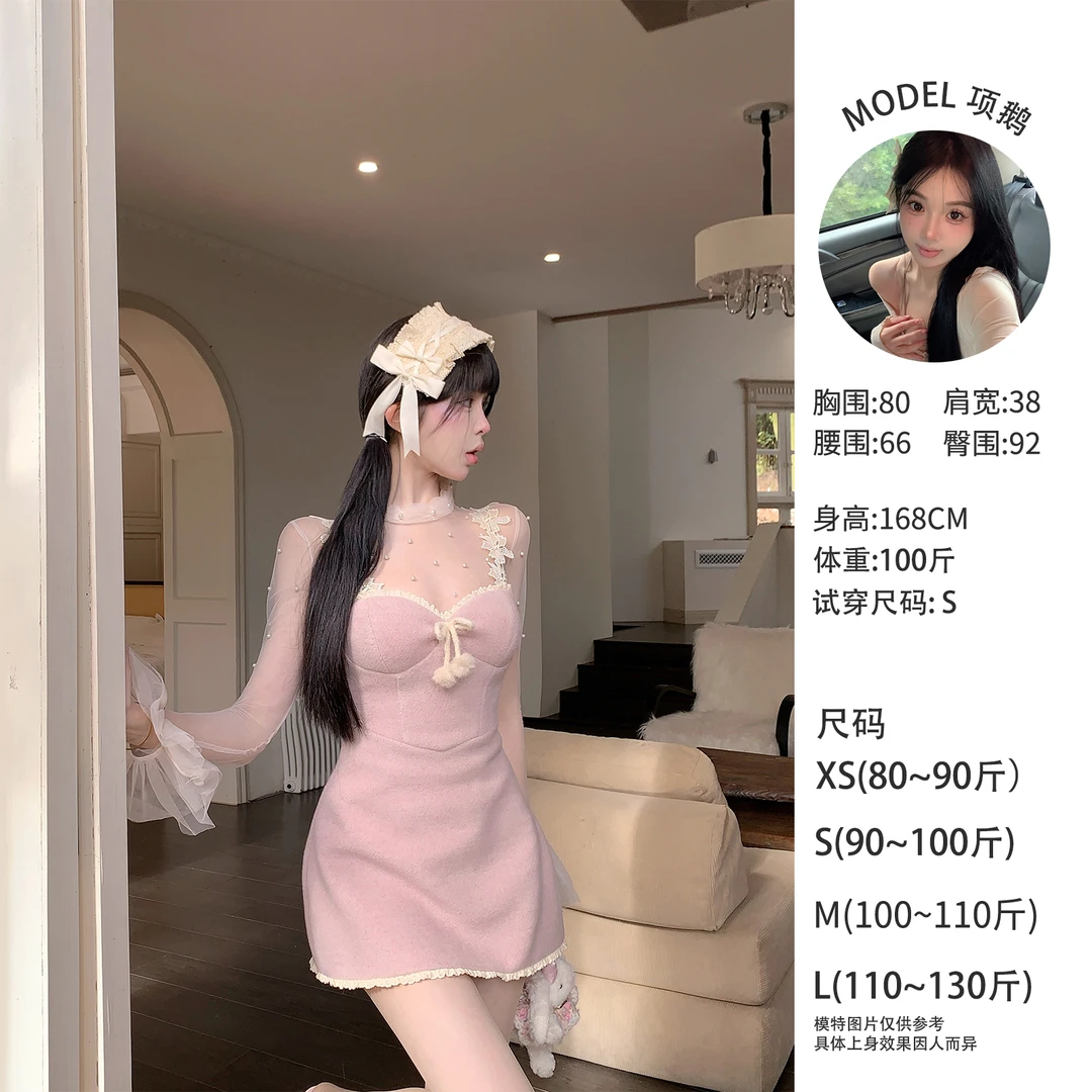 天鹅er 【珍珠小姐】性感气质法式时尚套装E24T4266+E24Q4265