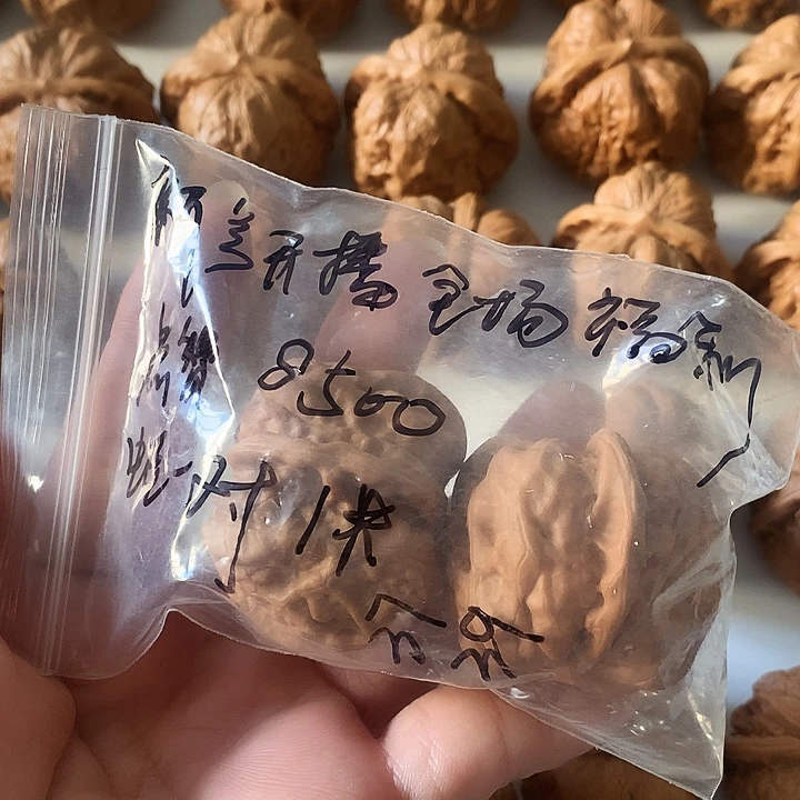 吊坠文玩核桃边37左右