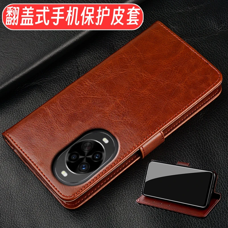 适用华为Nova14手机壳Nova14Pro翻盖皮套nova14ultra防摔软胶全包