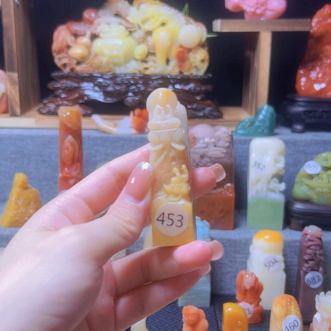 昌化石印石寿山石印章