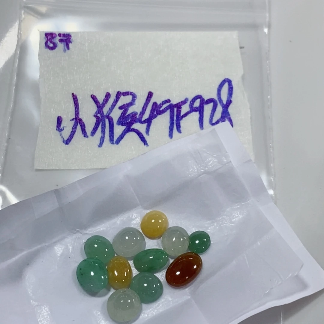 小***宝定制翡翠未镶嵌不