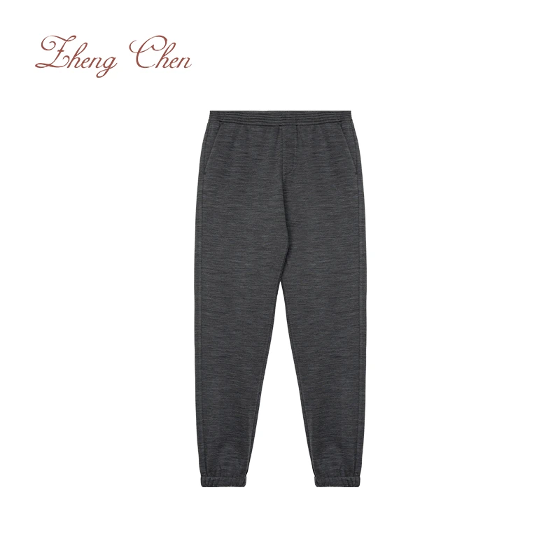 精纺羊毛加绒休闲束脚裤 Y-P95977