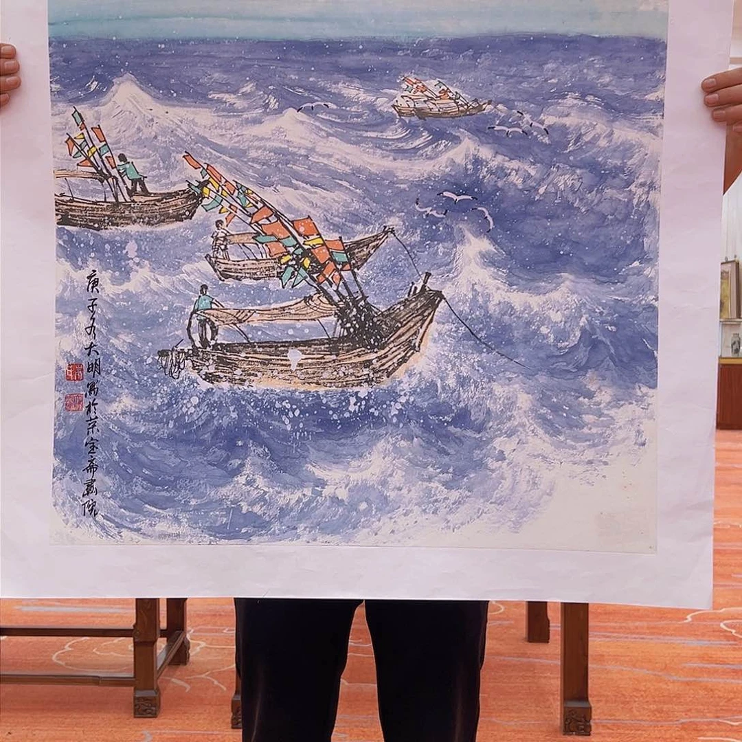 国画朱大明原作溯源带证件合影视频