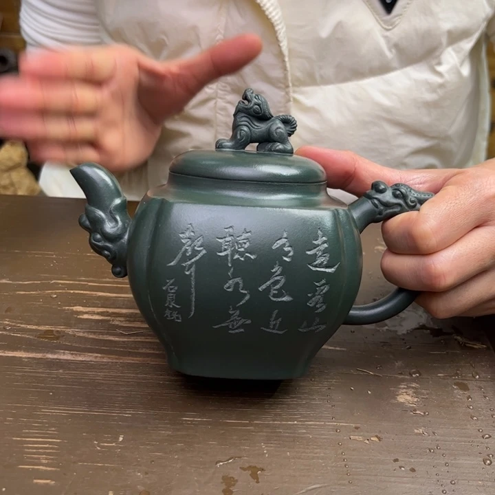 茶壶紫砂宜兴紫砂