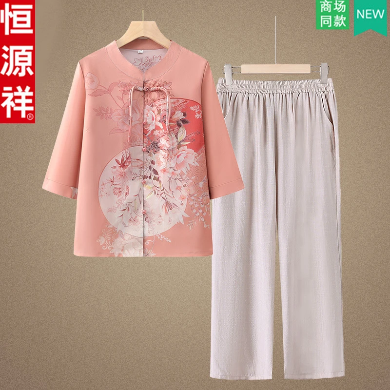 恒源祥奶奶夏装套装短袖t恤女50岁60中老年人夏季雪纺衫妈妈小衫